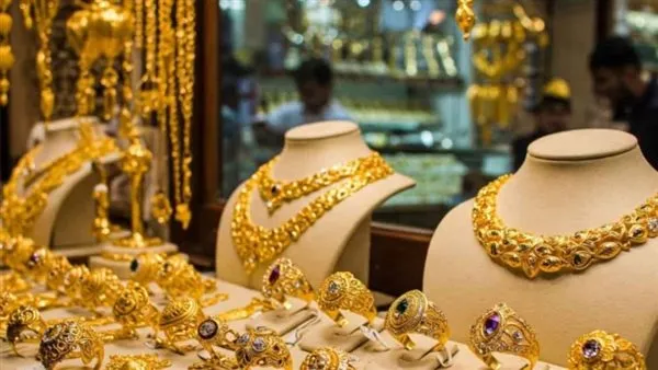 رحلة الذهب في الصاغة المصرية اليوم وتراجع مفاجئ في الأسعار