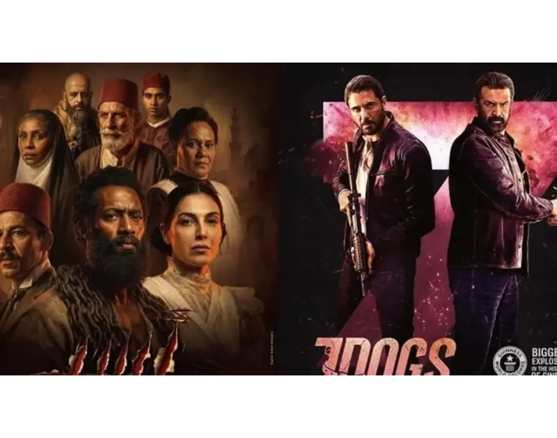 «7Dogs» في المركز الأول بإيرادات قوية.. وترتيب متغير لباقي الأفلام