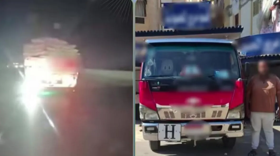ضبط سائق شاحنة بالبحيرة عرض حياة المواطنين للخطر بكشاف إضاءة عالي