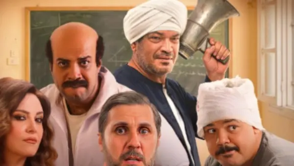 اتحاد النقابات الفنية يدافع عن فيلم برشامة بعد هجــوم حزب النور عليه