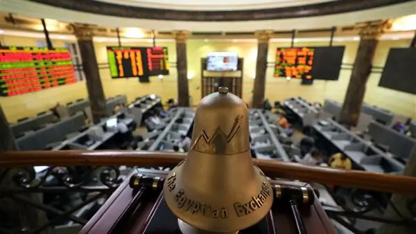 عودة البورصة المصرية للعمل اليوم الإثنين بعد إجازة العيد
