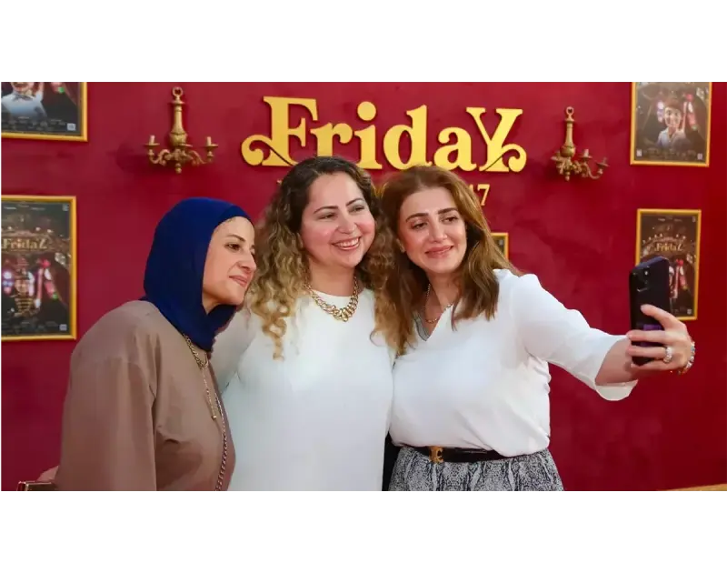عرض “فرايداي” يحقق إقبالًا جماهيريًا ويجذب جيل الشباب