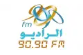 مفاجآت الراديو 9090.. خريطة برامجية جديدة تشعل الأثير وتخطف قلوب المستمعين