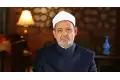 شيخ الأزهر يهنئ المصريين بذكرى 30 يونيو ويدعو لمستقبل مشرق