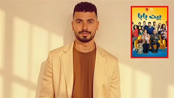 محمد أنور يكشف كواليس أعماله الجديدة ومسلسل بيت بابا 2