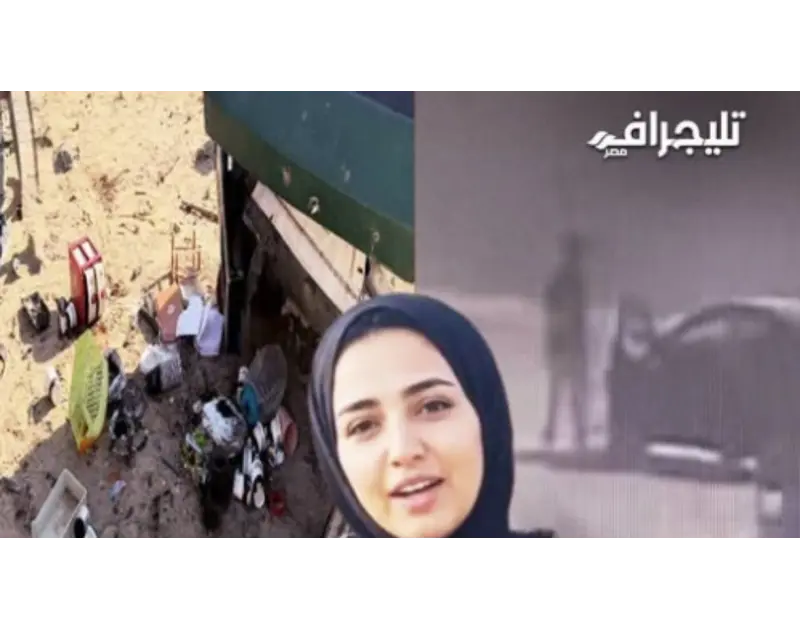 مأساة "هدير" في حدائق الأهرام.. بنت الأكابر اللي حبت تشقى بإيدها
