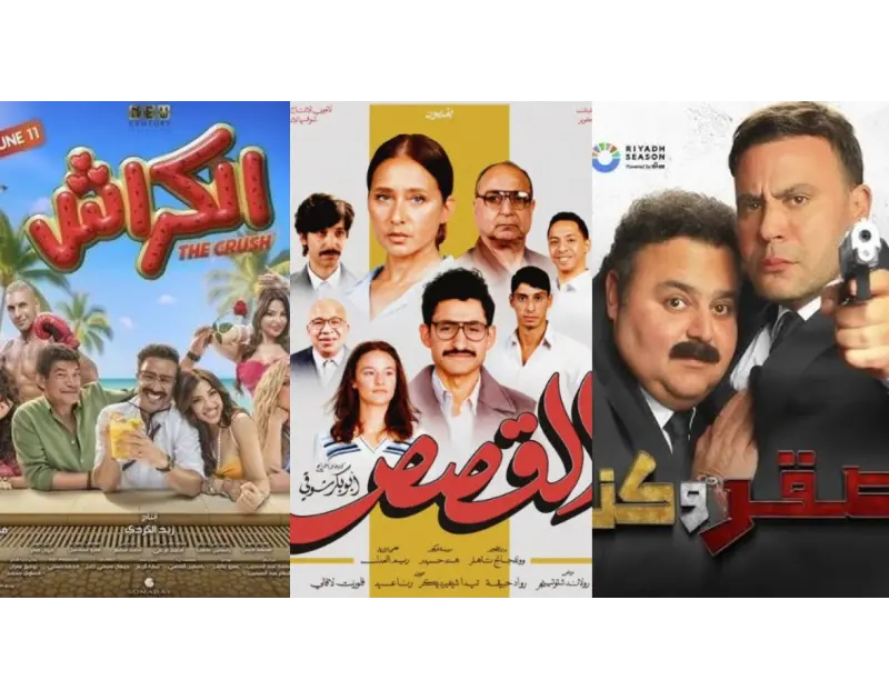 أفلام جديدة تقتحم شباك التذاكر في صيف 2026 وسط منافسة قوية