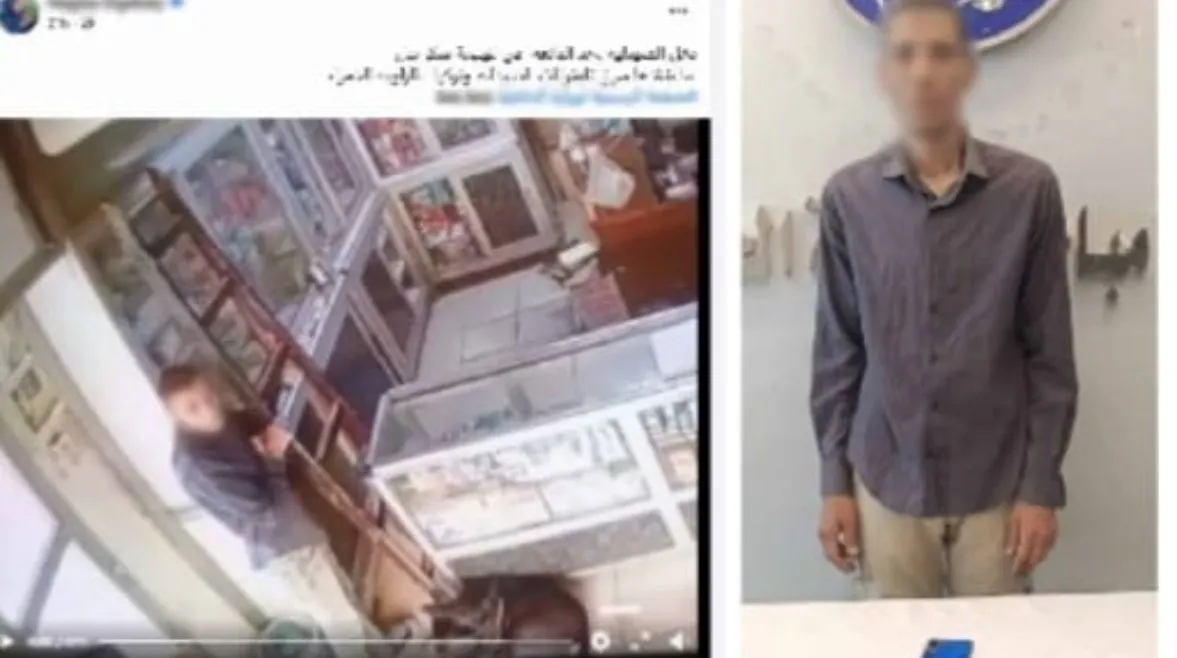 سرقة تحت تأثير الغفلة: تحليل لظاهرة استغلال المواقف الإنسانية في الجرائم الجنائية