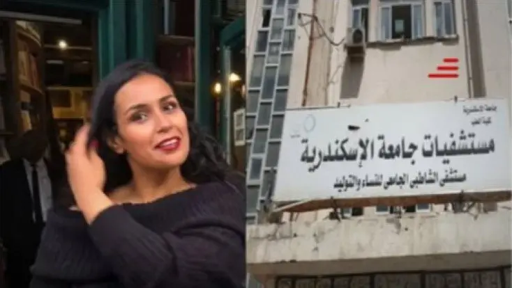تفاصيل جديدة في أزمة طبيبة الشاطبي