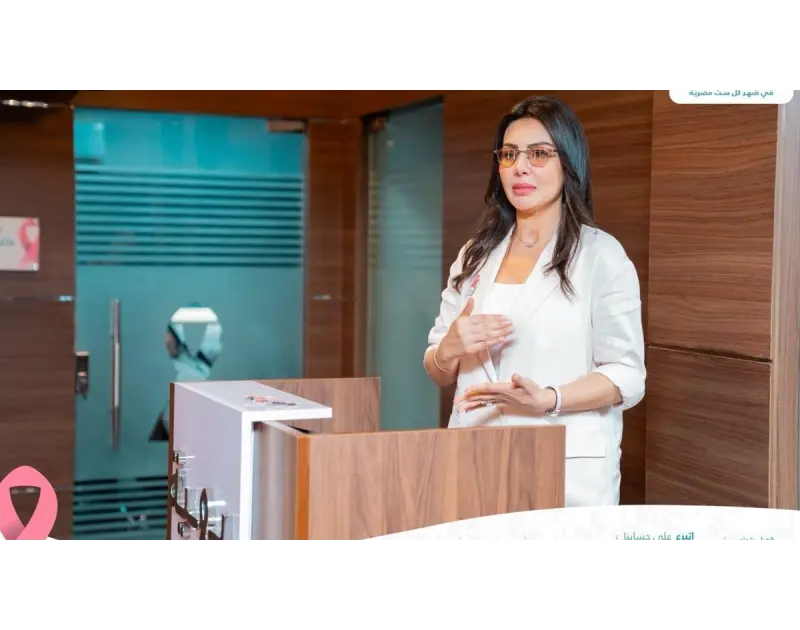 تفاصيل زيارة دينا فؤاد لمؤسسة بهية لدعم محاربات سرطان الثدي
