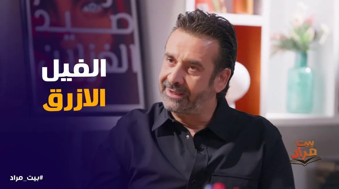 اليد الخفية. لماذا يلجأ الممثلون إلى الطبيب النفسي