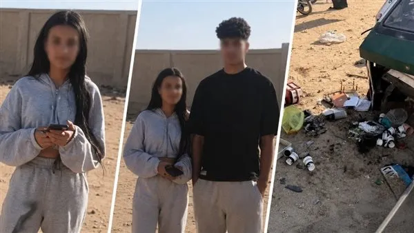 دروس من واقعة حدائق الأهرام: مسؤولية الأهل والقانون في حوادث القاصرين