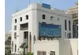دار الإفتاء توضح حكم ذبح العقيقة قبل الولادة
