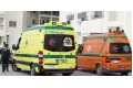 تفاصيل جريمة قتل مسن في قرية نادر بالمنوفية على يد عاطلين