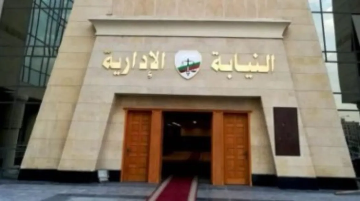 النيابة الإدارية تعتمد حركة ترقيات كبرى تشمل 1784 مستشارا وعضوا