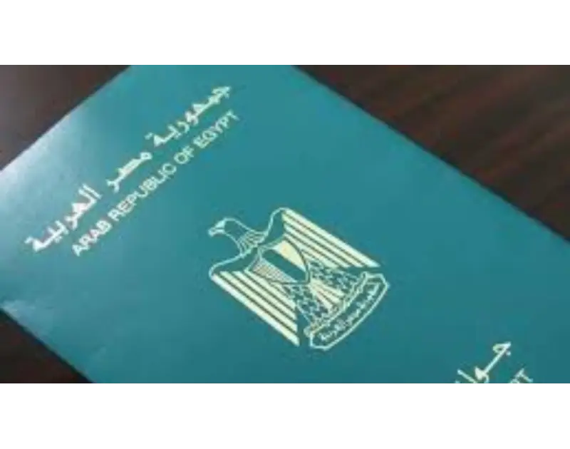جواز سفرك في 24 ساعة.. كل اللي محتاج تعرفه عن التكلفة والخطوات الجديدة