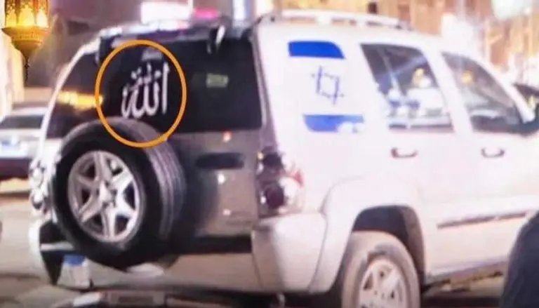 فضيحة علم إسرائيل في كرداسة.. تفاصيل الحكم على شاب دهس المواطنين بسيارته