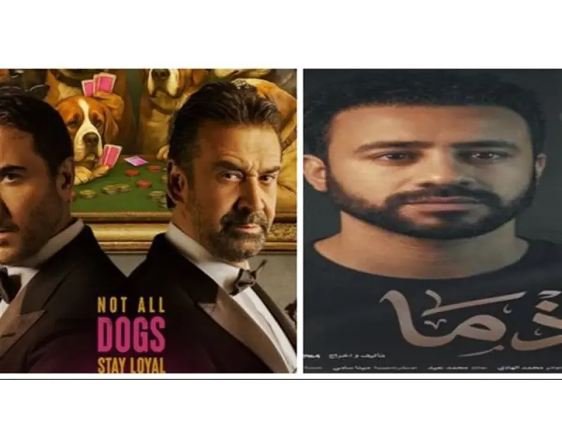 «7 Dogs» يتصدر شباك التذاكر.. و«القصص» في ذيل الترتيب بمنافسة سينمائية قوية