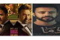 «7 Dogs» يتصدر شباك التذاكر.. و«القصص» في ذيل الترتيب بمنافسة سينمائية قوية