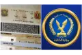 كواليس تعطيل مصالحك الحكومية: فخ البطاقة المنتهية الذي لا يخبرك به أحد