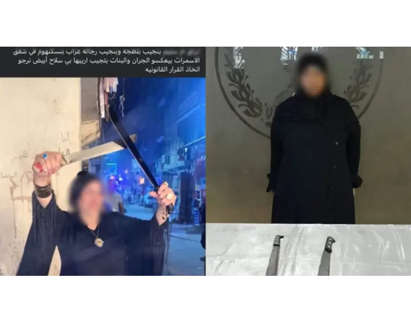كواليس القبض على سيدة المقطم وتطورات قضايا رجال الأعمال في مصر