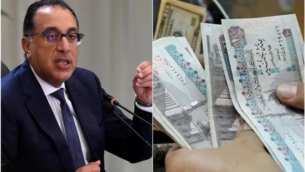 تفاصيل صرف مرتبات يونيو 2026 وموعد تطبيق الزيادات الجديدة