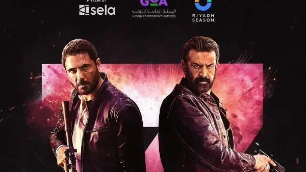 سفن دوجز في الصدارة..إيرادات السينما أمس