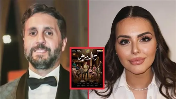 هنادي مهنا مريضة نفسية في مسرحية خيال مريض أمام هشام ماجد