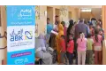 البنك الأهلي الكويتي يبدأ مرحلة جديدة من خدمة المجتمع
