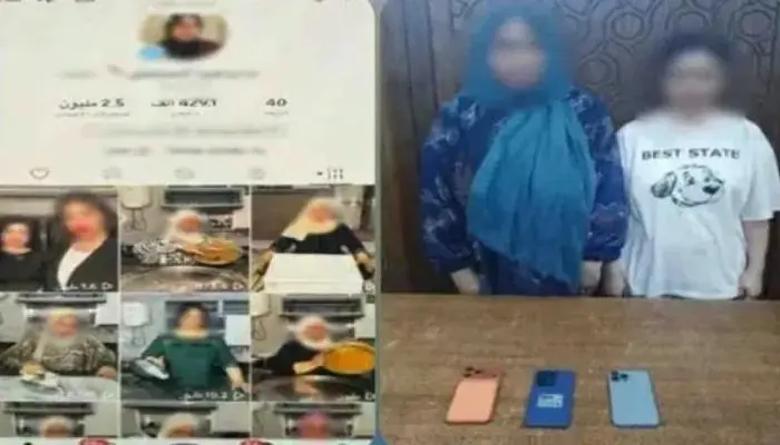 مصر.. ضبط التيك توكر «أم برهومة» وابنتها بعد تداول فيديوهات الأكل