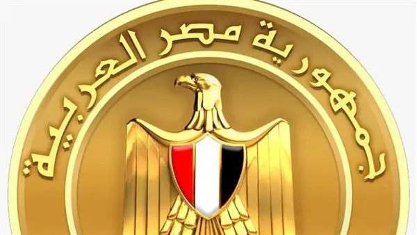 دروس في المسؤولية والأخلاق الوظيفية من واقع استقالة وزيرة الثقافة