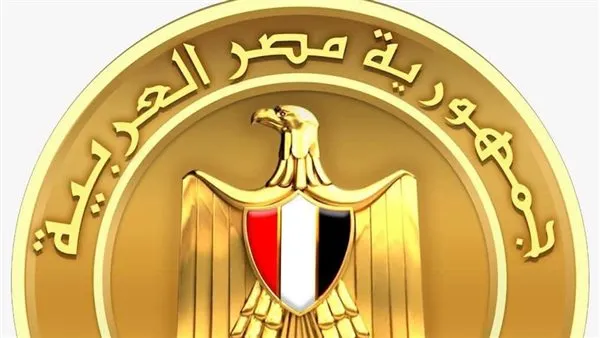 دروس في المسؤولية والأخلاق الوظيفية من واقع استقالة وزيرة الثقافة