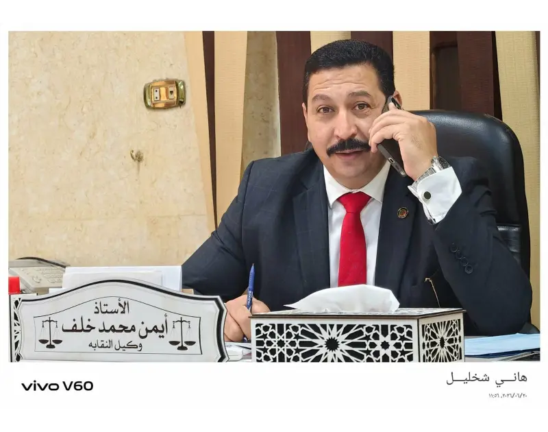 كواليس أزمة المحامية لؤى الشريف.. وكيل نقابة سوهاج يوضح الحقيقة كاملة لـ «آفاق عربية»