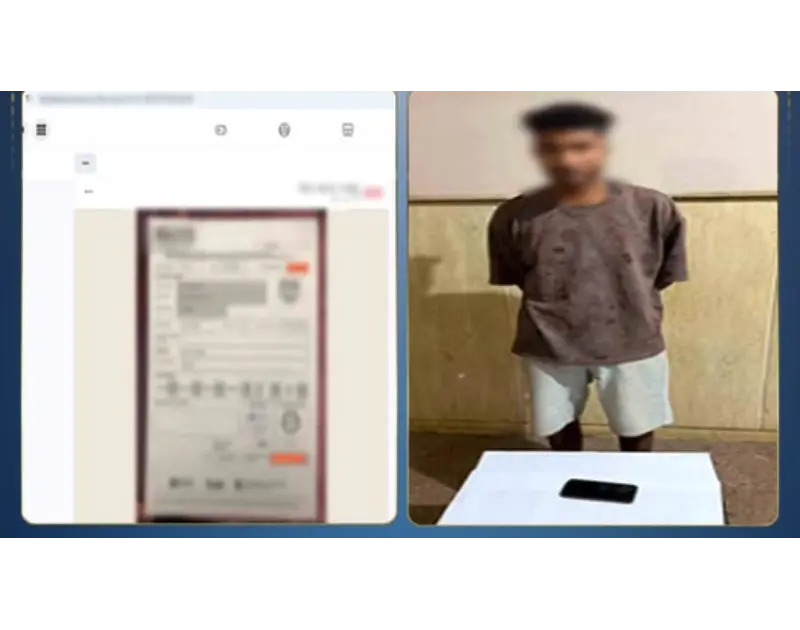 القبض على طالب بكفر الشيخ يزور شهادات دراسية بالذكاء الاصطناعي