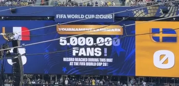 سر الأرقام القياسية في مونديال 2026 وأهمية الحضور الجماهيري