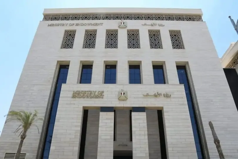 فرصة العمر لزيادة راتبك في الأوقاف.. تفاصيل امتحان بدل التميز العلمي الجديد