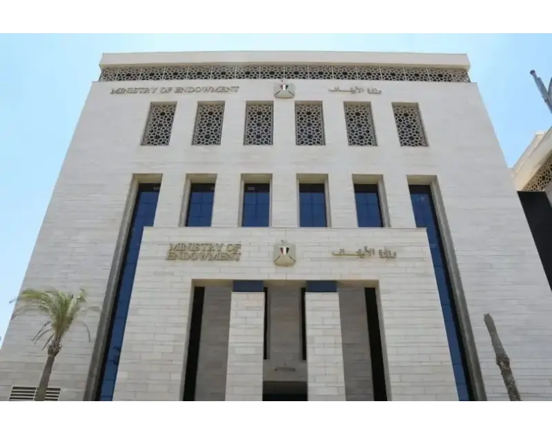 فرصة العمر لزيادة راتبك في الأوقاف.. تفاصيل امتحان بدل التميز العلمي الجديد