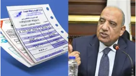 زيادة أسعار الكهرباء للأنشطة التجارية: دليلك لتجنب الفاتورة