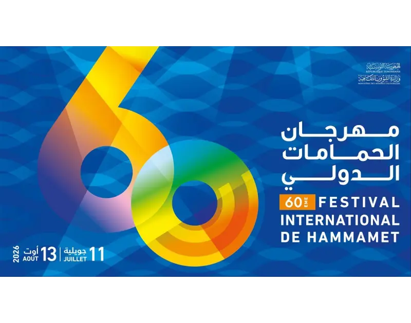 مهدي المولهي يبهر جمهور مهرجان الحمامات الدولي بعرض نوستالجيكا