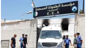 تفاصيل حريق دار الأيتام في الجزائر: الأسباب والنتائج