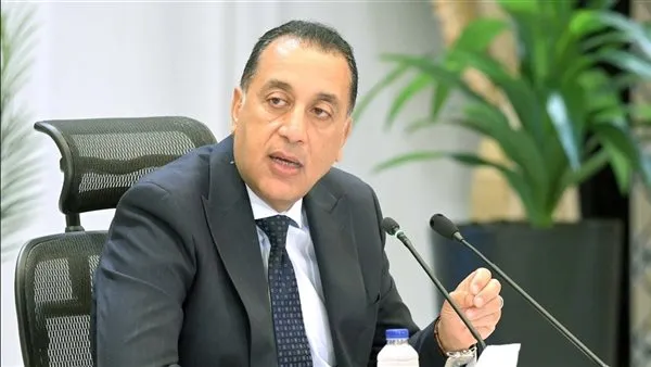 تحركات حكومية عاجلة لتأمين إمدادات الطاقة: مدبولي يوجه بتعزيز المخزون الاستراتيجي للمواد البترولية