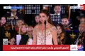 أنغام تتألق في حفل افتتاح الأوكتاجون بالعاصمة الإدارية الجديدة