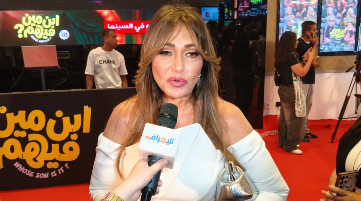 أسرار خلف الكواليس: ليلى علوي ورانيا يوسف في معركة البحث عن الوريث بفيلم ابن مين فيهم