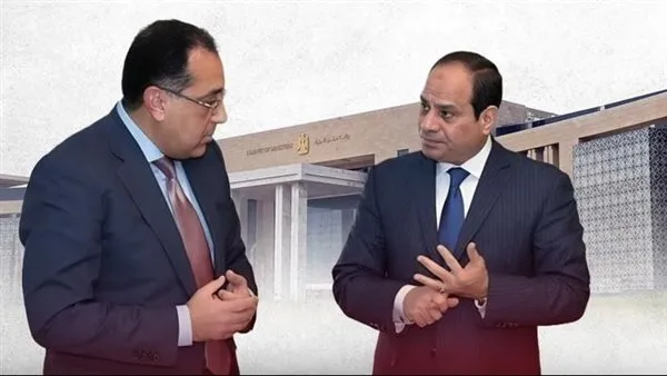 خطة مصر 2030: تفاصيل اجتماع الرئيس السيسي لتوطين الصناعة ورفع الصادرات