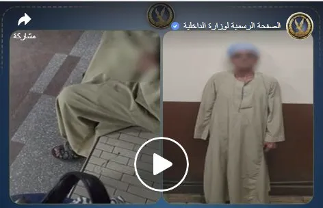 صدمة في عربة المترو: رجل سبعيني يرتكب تصرفاً مشيناً أمام فتاة