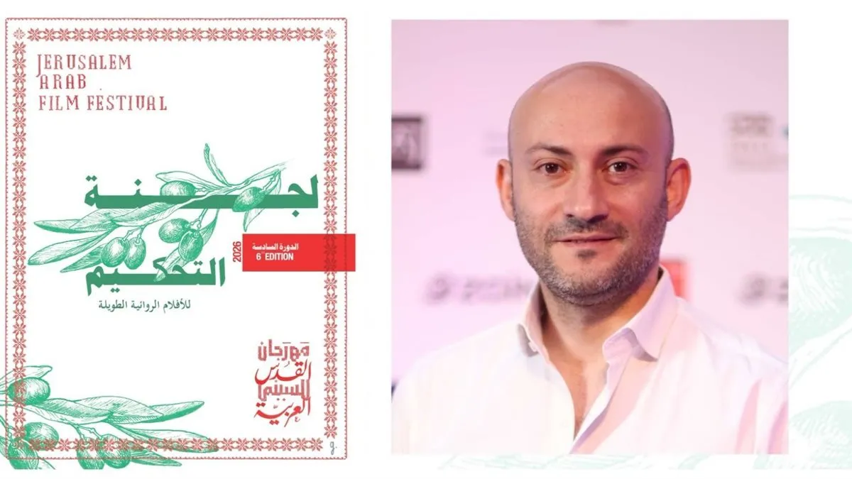 محمد نبيل في لجنة تحكيم مهرجان القدس: قراءة في دلالات الحضور المصري بالسينما العربية