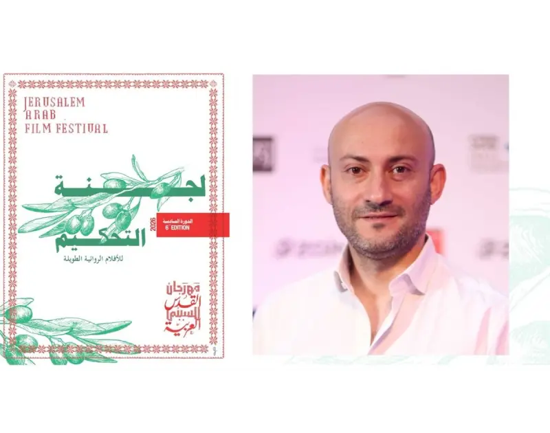 محمد نبيل في لجنة تحكيم مهرجان القدس: قراءة في دلالات الحضور المصري بالسينما العربية