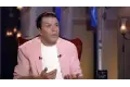 مصطفى كامل يرد على أزمة الإساءة لأهالي الشرقية اليوم