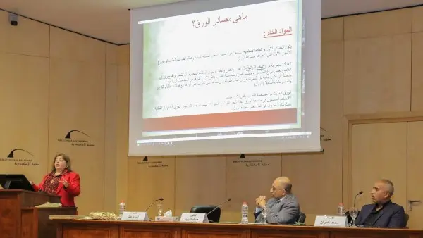مكتبة الإسكندرية وتوطين صناعة ورق الترميم: ثورة في حفظ التراث