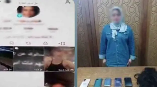 القبض على بلوجر شهيرة من الإسكندرية بسبب فيديوهات خادشة